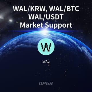 Upbit de Corée du Sud va lister Walrus (WAL) sur le réseau Sui aujourd'hui