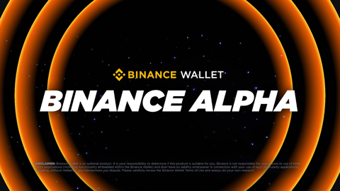 Binance Alpha annonce le quatrième lot de tokens