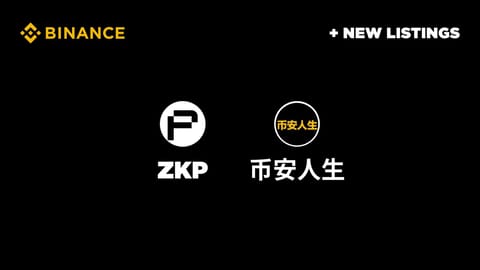 Los precios de BinanceLife y ZKP se disparan antes de su inclusión en Binance el 7 de enero
