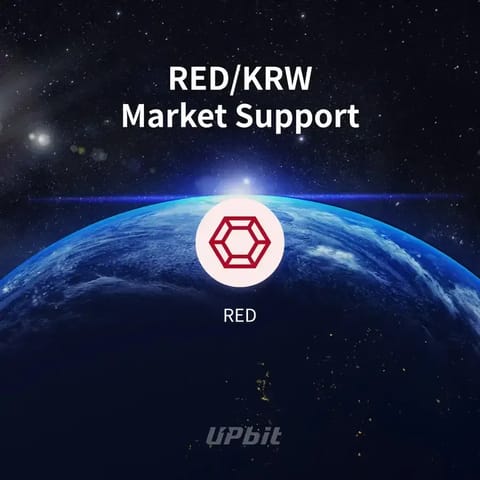 Il prezzo di RedStone (RED) è aumentato il 5 settembre, dopo la nuova quotazione su Upbit