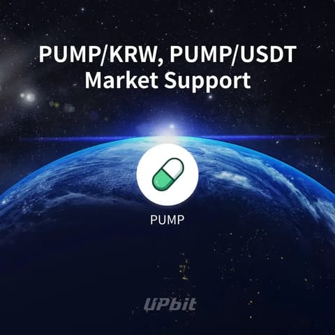 Pump.fun (PUMP)'s Price Spiked Ahead of South Korea's Upbit Listing on September 11