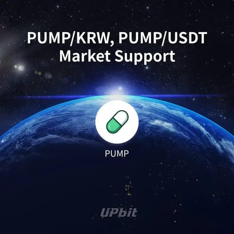 Le prix de Pump.fun (PUMP) a grimpé en flèche avant son inscription sur Upbit en Corée du Sud le 11 septembre