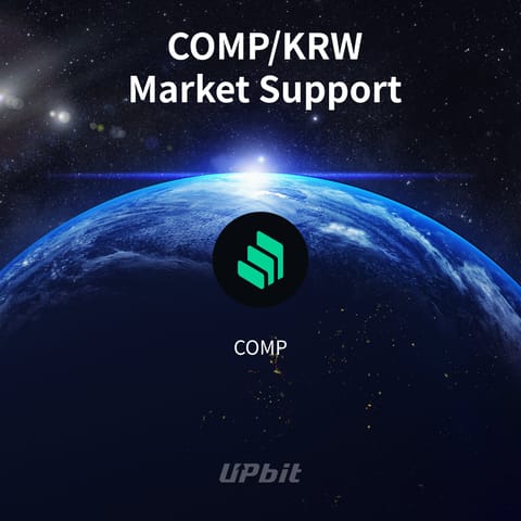 Exchange-ul crypto Upbit din Coreea de Sud a listat Compound (COMP) – Prețul monedei a crescut cu peste 50%