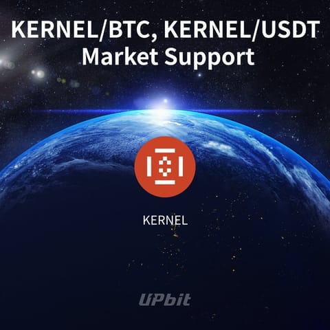 La Upbit de Corea del Sur incluyó a KernelDAO (KERNEL)