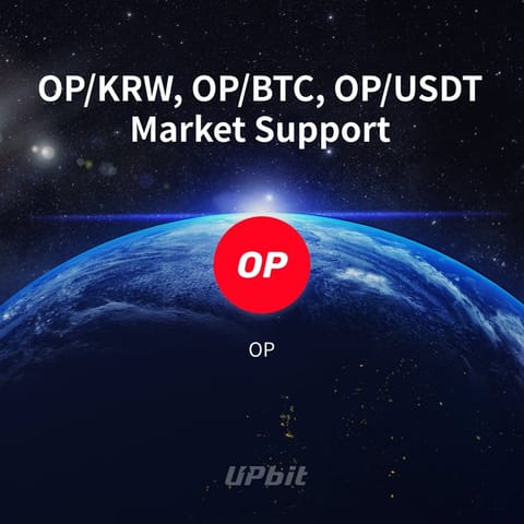La plataforma crypto surcoreana Upbit lanzará Optimism (OP) el 28 de julio