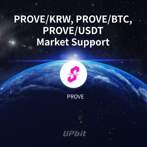 South Korea's Upbit Listed Succint (PROVE) on August 6