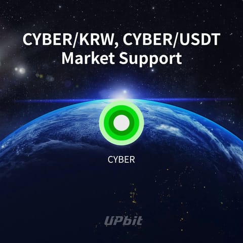South Korea's Upbit Listed Cyber (CYBER) on August 12