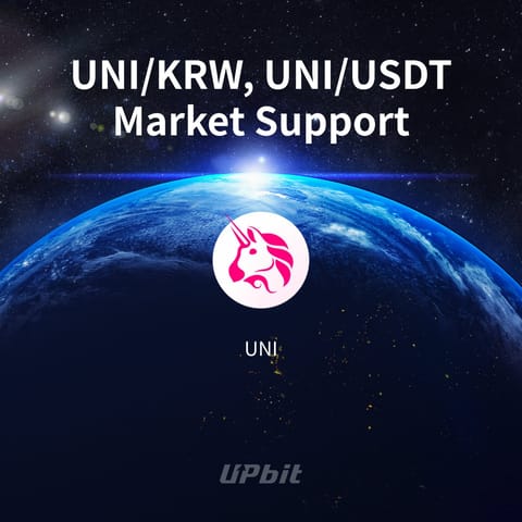 Le prix de l'UNI augmente de plus de 5% suite à l'annonce de la cotation sur Upbit